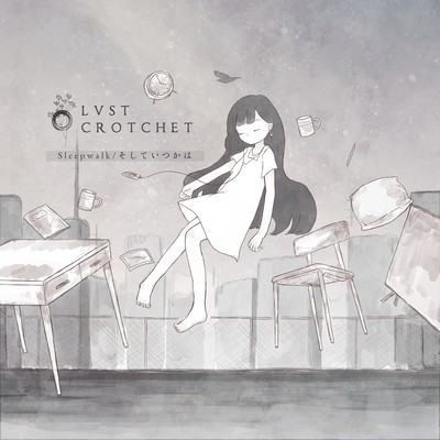 Sleepwalk / soshiteitsukaha