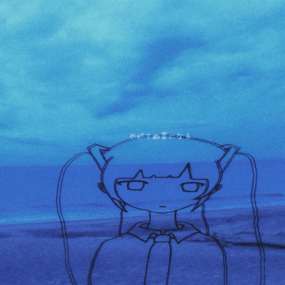 Drifting Into a Ghost (feat. HATSUNE MIKU)