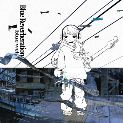 Blue Reverberation