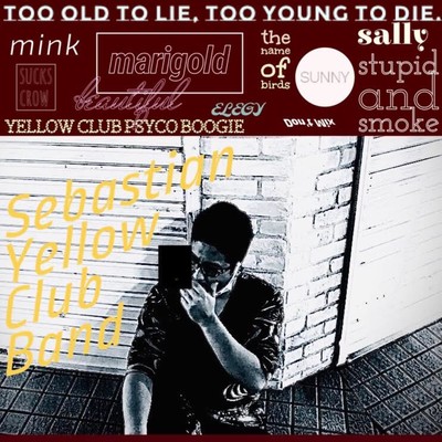 TOO OLD TO LIE, TOO YOUNG TO DIE.
