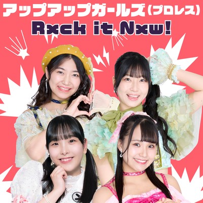 Rxck it Nxw! (2025ver.)