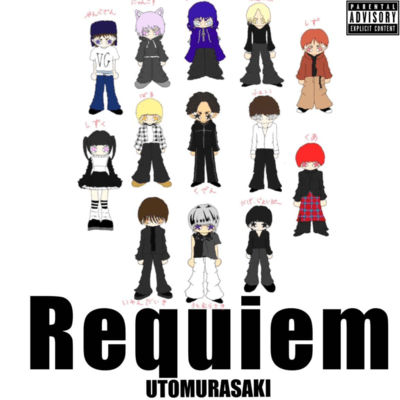 Requiem