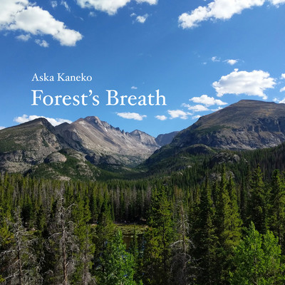 Forest's Breath
