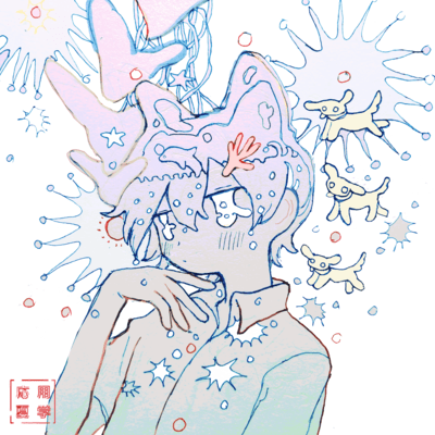 Applied Science of Summer