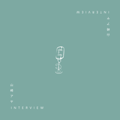 Interview