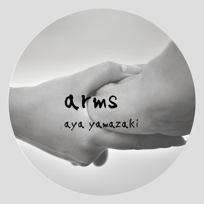 arms