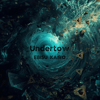 Undertow