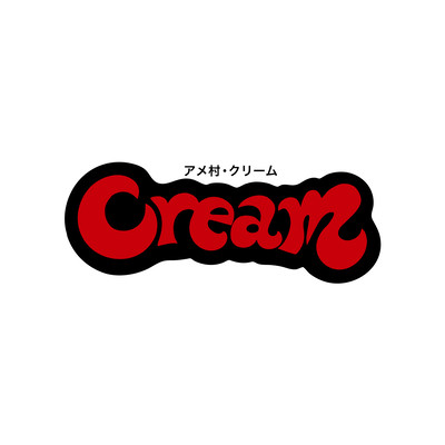 Cream (feat. Cream staff)