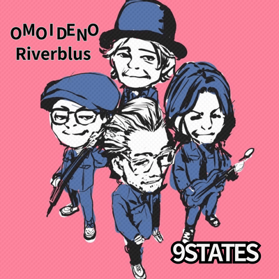 Omoide no River Blues