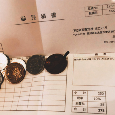 Kintama Assessment Company Newcomer Training