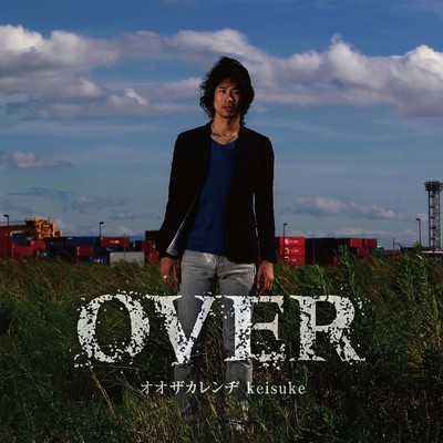 OVER