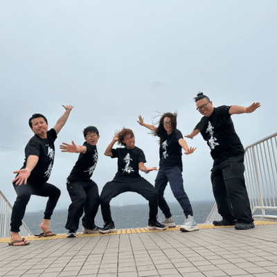 Open Eyes Of JUSTICE