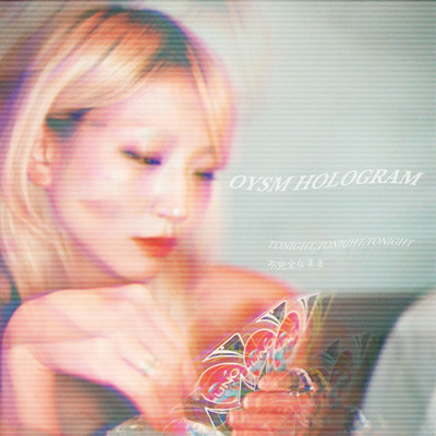 TONIGHT, TONIGHT, TONIGHT / Still incomplete