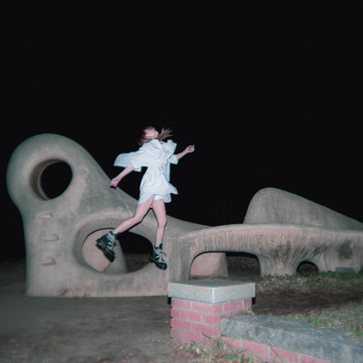 probably the end of the world