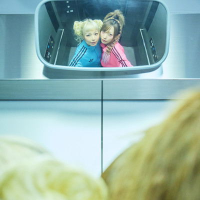 Quiet night (feat. oyasumi hologram the origin & hachigatsuchan)