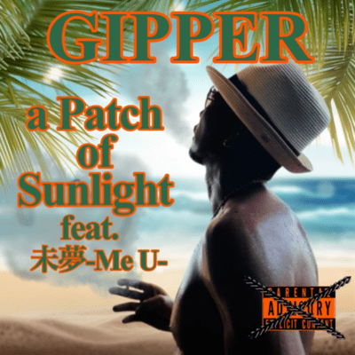 a Patch of Sunlight (feat. Me U)
