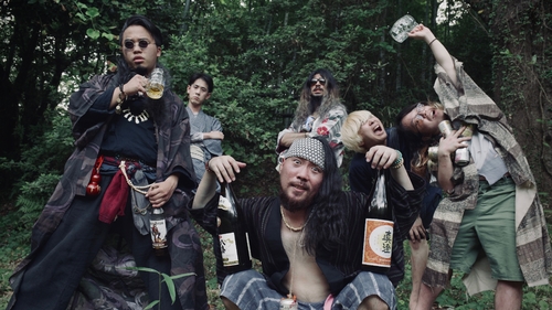 Japanese Folk Metal