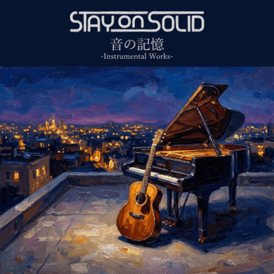 memory of sound (Instrumental)