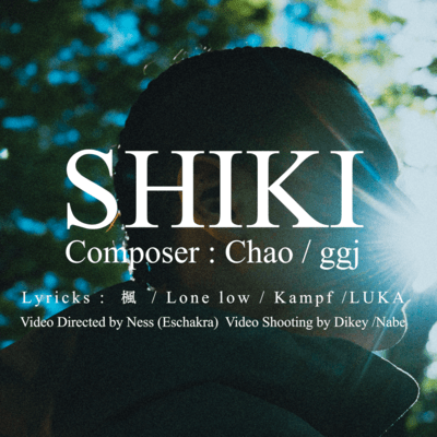 SHIKI