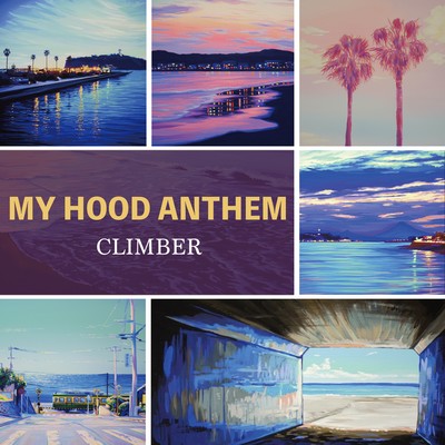 MY HOOD ANTHEM
