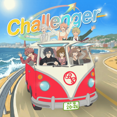 Challenger (feat. ASYA)