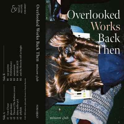 Overlooked Works Back Then
