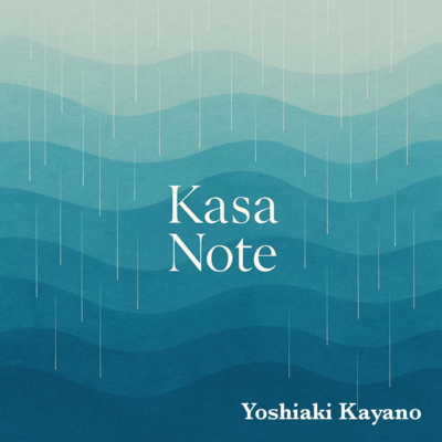 Kasa Note