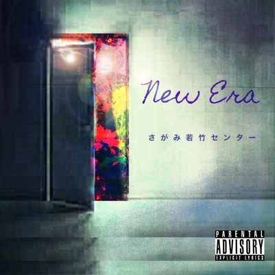 NEW ERA