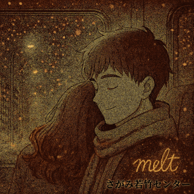 Melt
