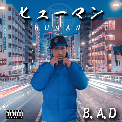 HUMAN