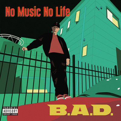 No Music No Life