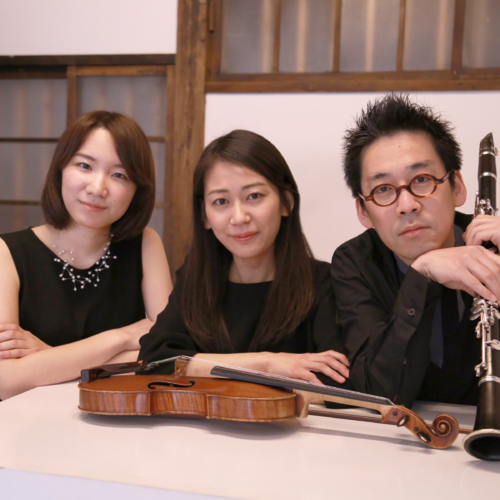 Phidias Trio