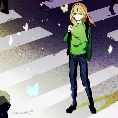 Atheism and Butterfly