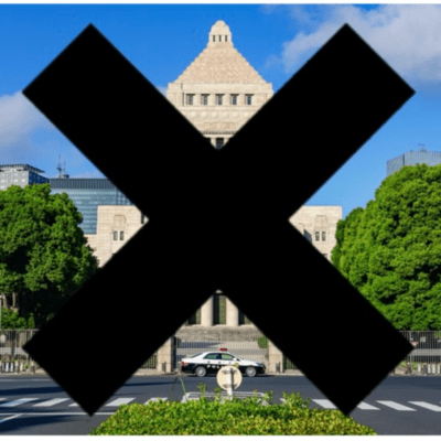 Punishment (feat. Hanakuma Chifuyu)