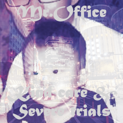 Kind care & Severe trials