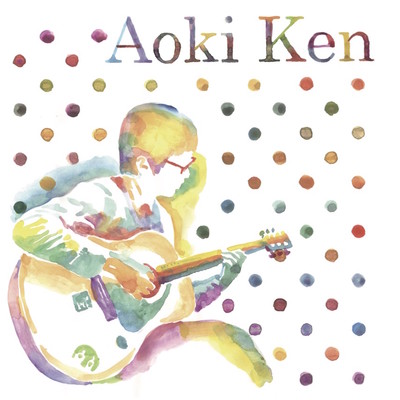 Aoki Ken