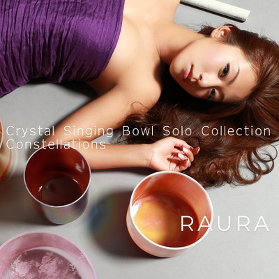 Crystal Singing Bowl Solo Collection : Constellations