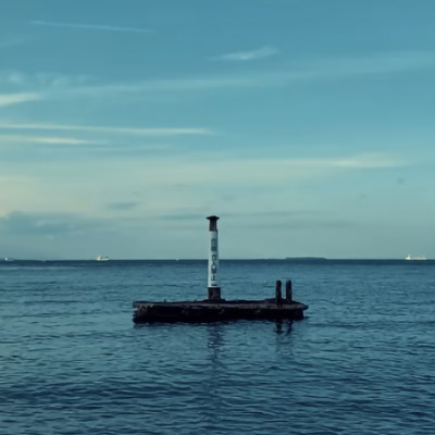 Even if we till us apart