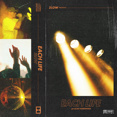 EACH LIFE