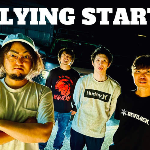 FLYING START'