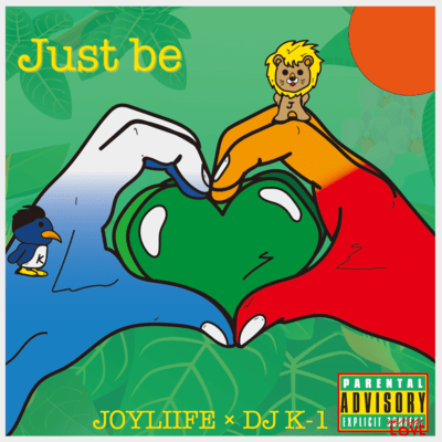 Just be