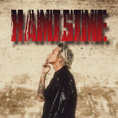 KAMISIME