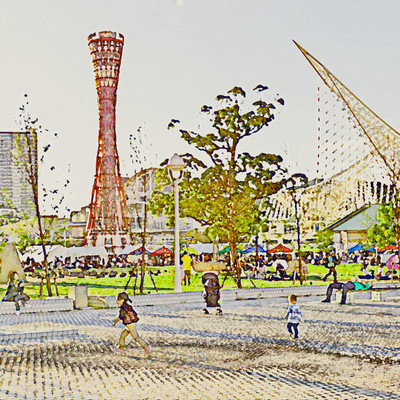 Kitto Bokura Daijoubu