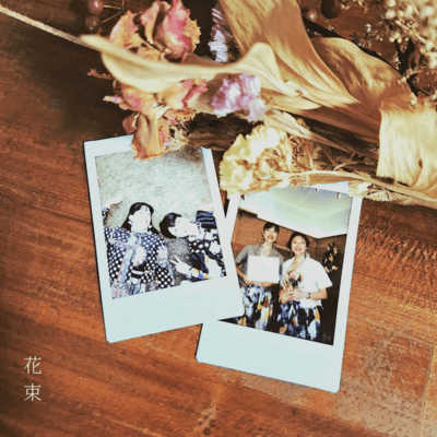 bouquet