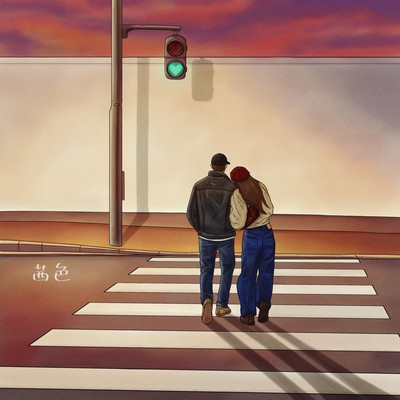 Akaneiro (feat. Aine)