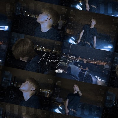 Memory Rain