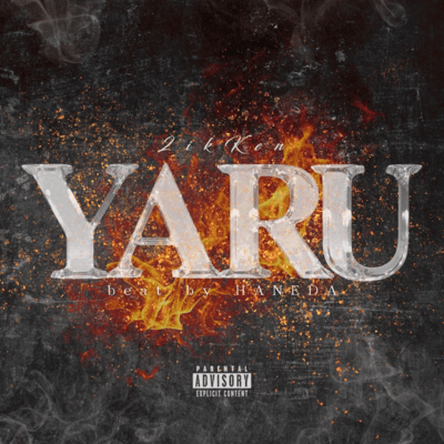 YARU
