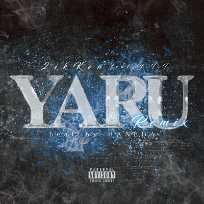 YARU