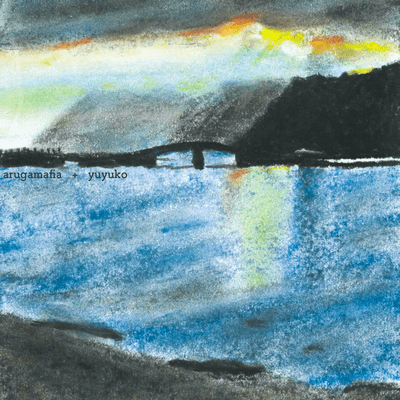 madogoshi no sora ha anata ni niteita (feat. yuyuko)