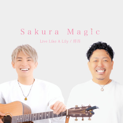 Sakura Magic
